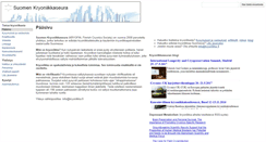 Desktop Screenshot of kryoniikka.fi